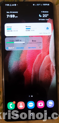 Samsung S21 Ultra- 12/256